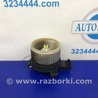 Моторчик печки Acura RDX TB3, TB4 (03.2012-12.2015)