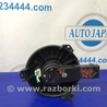 ФОТО Моторчик печки для Acura RDX TB3, TB4 (03.2012-12.2015) Киев