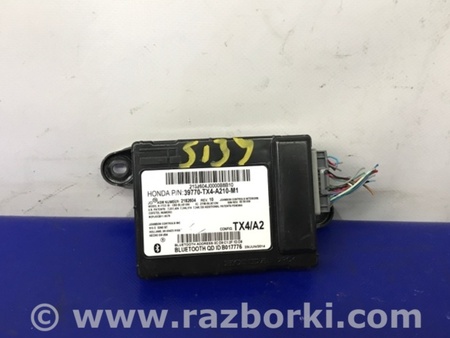 ФОТО Блок управления Bluetooth для Acura RDX TB3, TB4 (03.2012-12.2015) Киев