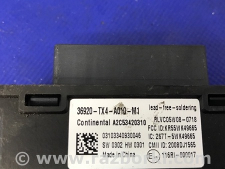 ФОТО Блок электронный для Acura RDX TB3, TB4 (03.2012-12.2015) Киев