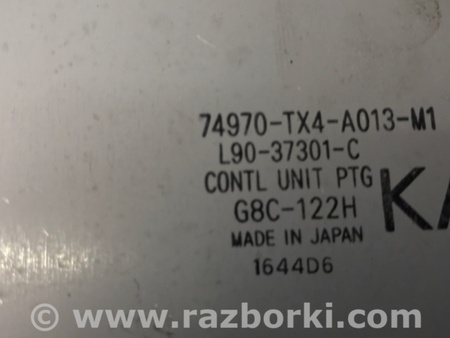 ФОТО Блок управления крышкой багажника для Acura RDX TB3, TB4 (03.2012-12.2015) Киев