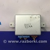 Блок управления крышкой багажника Acura RDX TB3, TB4 (03.2012-12.2015)