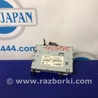 Блок электронный Acura RDX TB3, TB4 (03.2012-12.2015)