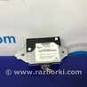 Блок электронный Acura RDX TB3, TB4 (03.2012-12.2015)