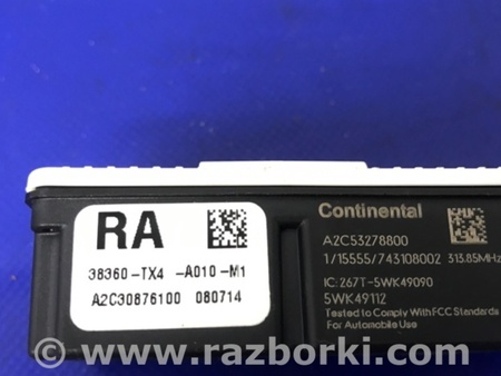 ФОТО Блок электронный для Acura RDX TB3, TB4 (03.2012-12.2015) Киев