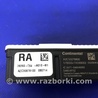 ФОТО Блок электронный для Acura RDX TB3, TB4 (03.2012-12.2015) Киев