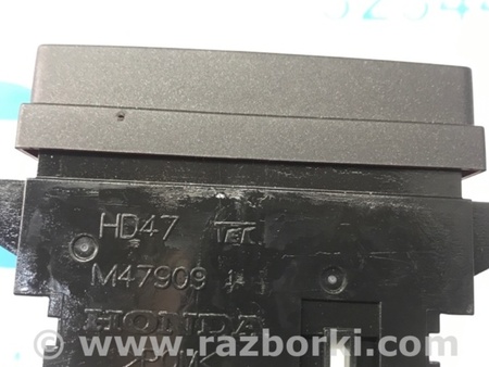 ФОТО Кнопка аварийки для Acura RDX TB3, TB4 (03.2012-12.2015) Киев