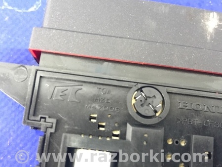 ФОТО Кнопка аварийки для Acura RDX TB3, TB4 (03.2012-12.2015) Киев