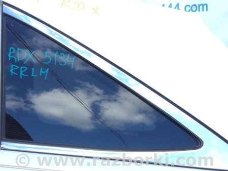 ФОТО Стекло в кузов для Acura RDX TB3, TB4 (03.2012-12.2015) Киев
