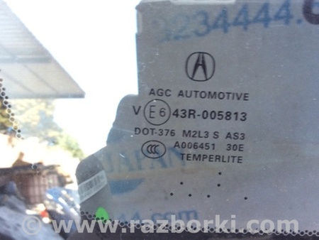 ФОТО Стекло в кузов для Acura RDX TB3, TB4 (03.2012-12.2015) Киев