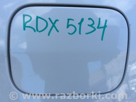 ФОТО Лючок топливного бака для Acura RDX TB3, TB4 (03.2012-12.2015) Киев