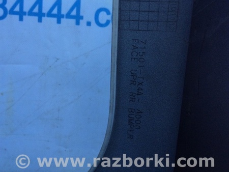 ФОТО Бампер задний для Acura RDX TB3, TB4 (03.2012-12.2015) Киев