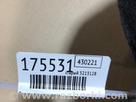 ФОТО Подкрылок для Acura MDX YD3 (06.2013-05.2020) Киев