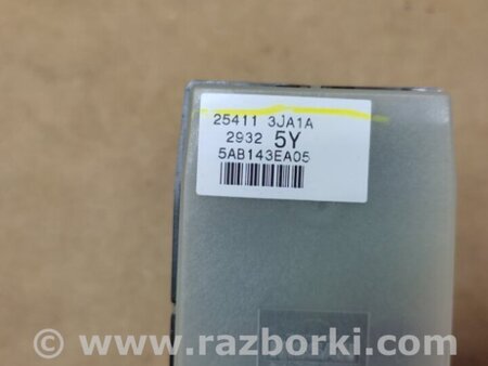 ФОТО Кнопка стеклоподьемника для Infiniti QX60/JX35 Киев