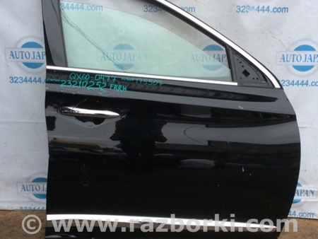 ФОТО Замок двери для Infiniti QX60/JX35 Киев