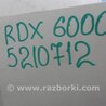 ФОТО Бампер задний для Acura RDX TB3, TB4 (03.2012-12.2015) Киев