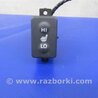 Кнопка обогрева сидений Acura RDX TB3, TB4 (03.2012-12.2015)
