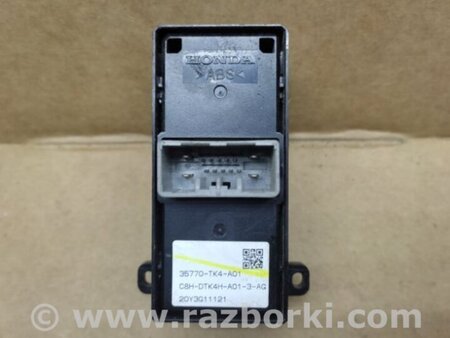 ФОТО Кнопка стеклоподьемника для Acura RDX TB3, TB4 (03.2012-12.2015) Киев