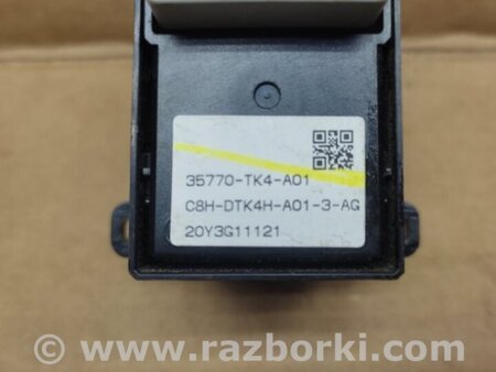 ФОТО Кнопка стеклоподьемника для Acura RDX TB3, TB4 (03.2012-12.2015) Киев