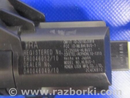 ФОТО Кнопка старт-стоп для Acura MDX YD3 (06.2013-05.2020) Киев