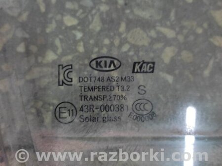 ФОТО Стекло двери для KIA SOUL PS Киев