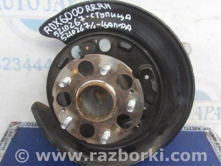 ФОТО Цапфа для Acura RDX TB3, TB4 (03.2012-12.2015) Киев