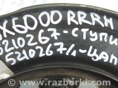 ФОТО Цапфа для Acura RDX TB3, TB4 (03.2012-12.2015) Киев