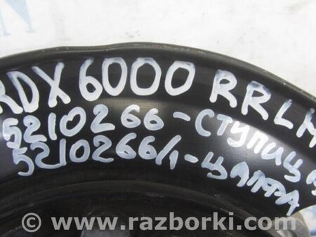 ФОТО Ступица для Acura RDX TB3, TB4 (03.2012-12.2015) Киев