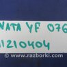 ФОТО Клапан электромагнитный (вакуумный) для Hyundai Sonata YF (09.2009-03.2014) Киев