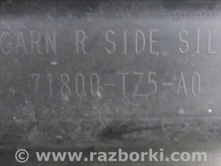 ФОТО Накладка порога наружная для Acura MDX YD3 (06.2013-05.2020) Киев