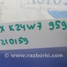 ФОТО Клапан EGR для Acura TLX (09.2014-04.2020) Киев