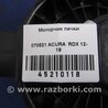ФОТО Моторчик печки для Acura RDX TB3, TB4 (03.2012-12.2015) Киев