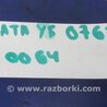 ФОТО Датчик положения распредвала для Hyundai Sonata YF (09.2009-03.2014) Киев