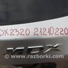 ФОТО Крышка багажника для Acura MDX YD3 (06.2013-05.2020) Киев