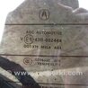 ФОТО Крышка багажника для Acura MDX YD3 (06.2013-05.2020) Киев