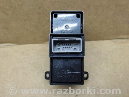 ФОТО Кнопка стеклоподьемника для Acura TLX (09.2014-04.2020) Киев