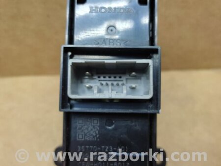 ФОТО Кнопка стеклоподьемника для Acura TLX (09.2014-04.2020) Киев