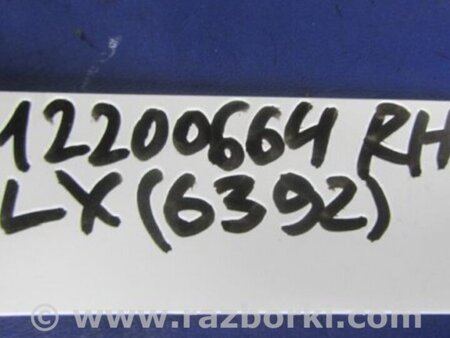 ФОТО AirBag шторка для Acura ILX (2012-2016) Киев