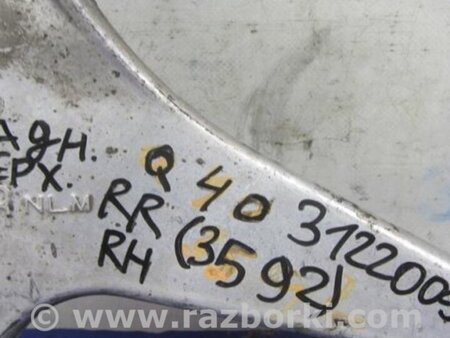 ФОТО Рычаг задний верхний поперечный для Infiniti  G25/G35/G37/Q40 Киев