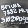 ФОТО Кулак поворотный для KIA Optima TF Киев