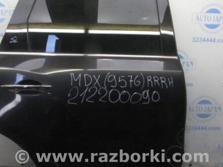 ФОТО Дверь для Acura MDX YD3 (06.2013-05.2020) Киев