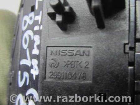 ФОТО Кнопки руля для Nissan Altima L33 Киев