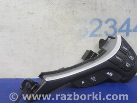 ФОТО Кнопки руля для Acura ILX (2012-2016) Киев