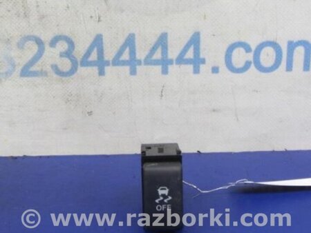 ФОТО Кнопка курсовой устойчивости для Infiniti  G25/G35/G37/Q40 Киев