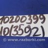 ФОТО Кнопка открывания багажника внутренняя для Infiniti  G25/G35/G37/Q40 Киев