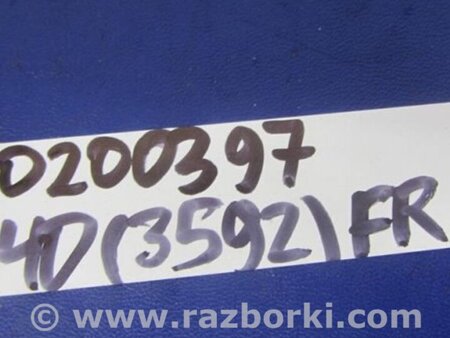 ФОТО Блок управления зеркалами для Infiniti  G25/G35/G37/Q40 Киев