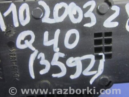 ФОТО Датчик ESP для Infiniti  G25/G35/G37/Q40 Киев