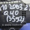 ФОТО Датчик ESP для Infiniti  G25/G35/G37/Q40 Киев