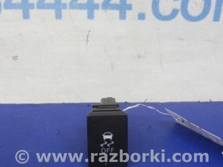 ФОТО Кнопка курсовой устойчивости для Toyota Sienna (11-16) Киев