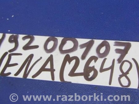 ФОТО Кнопка курсовой устойчивости для Toyota Sienna (11-16) Киев